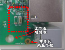 有人認(rèn)為電容旁邊已經(jīng)有螺絲將電路板固定于機(jī)殼上了，不應(yīng)該發(fā)生電路板彎曲的現(xiàn)象才對。