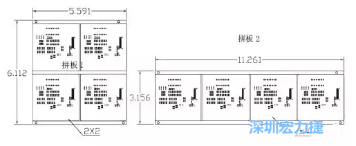 如圖9所示在兩種拼板中PCB單元的排列方式不同。拼板方式是V-CUT。這兩種拼板尺寸有明顯的的差異，將導(dǎo)致各自所需的生產(chǎn)拼板尺寸改變-深圳宏力捷