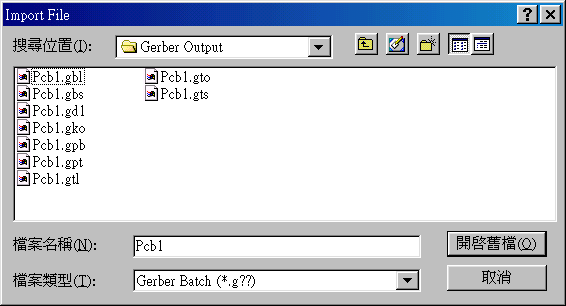 點選PCB.gto，頂層覆蓋層的Gerber文件。