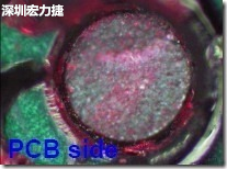 紅墨水染紅測試分析-PCB面，判退，破裂