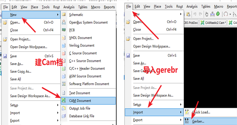 在File下新建 Cam檔，建后再File下導(dǎo)入Gerber文件，選擇所有文件導(dǎo)入gerber。