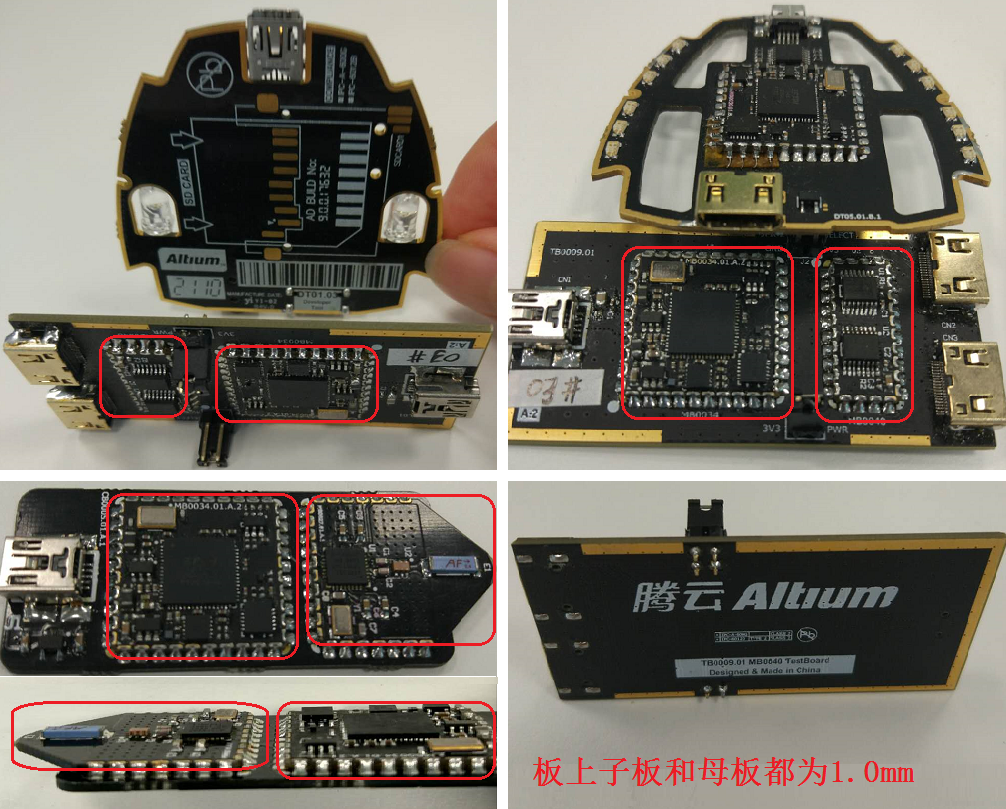 用于FPGA硬件開發(fā)的JTAG-USB適配器，以及其他信號轉(zhuǎn)換模塊，非大電流高發(fā)熱電路。