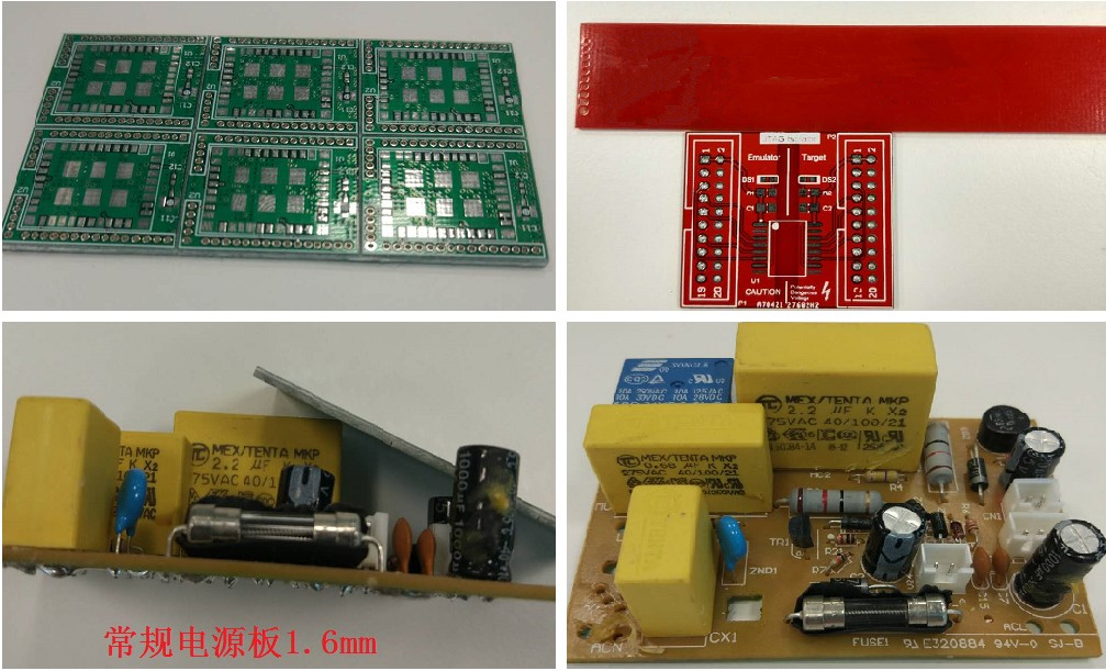 常規(guī)電源板1.6mm板厚。這個1.6mm是一般板廠的默認(rèn)厚度，如果沒有特殊說明，就默認(rèn)為此1.6mm。
